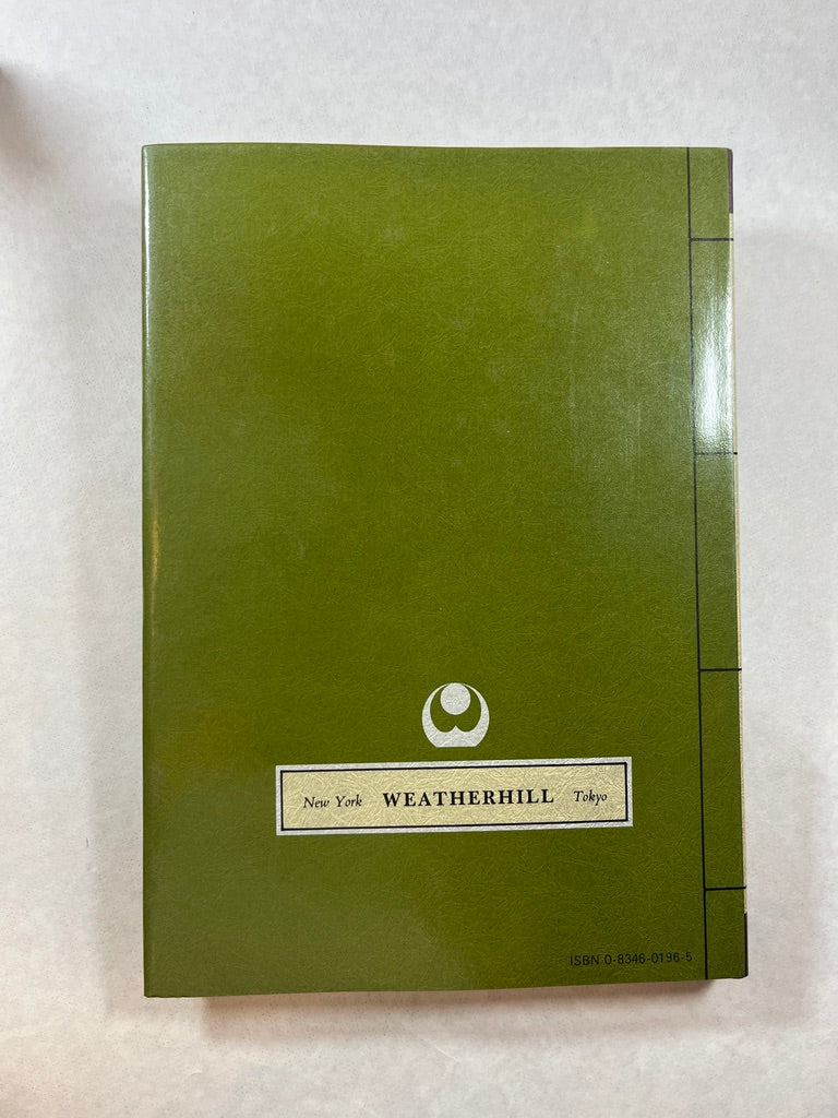 Japanese Bookbinding - Kōjirō Ikegami