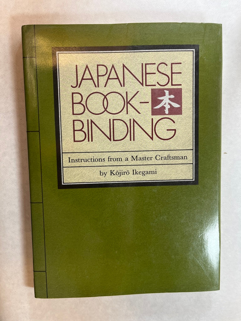 Japanese Bookbinding - Kōjirō Ikegami