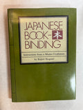 Japanese Bookbinding - Kōjirō Ikegami